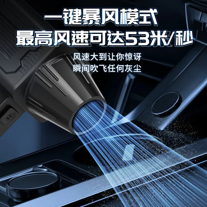 Cross-border violent turbine f - đánh giá và giá Car Vacuum